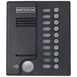 блок вызова прямой адресации МЕТАКОМ MK10.2-MFEN