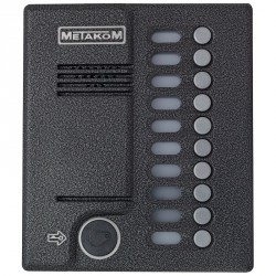 Блок вызова МЕТАКОМ MK10.2-RFE на 10 абонентов