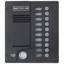 Блок вызова MK10.2-TM4E аудиодомофона