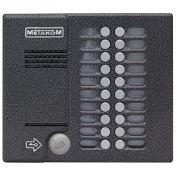 блок вызова прямой адресации MK20.2-MFE