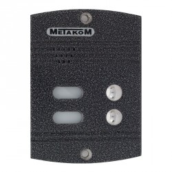 аудио блок вызова домофона МЕТАКОМ MK2-C-D