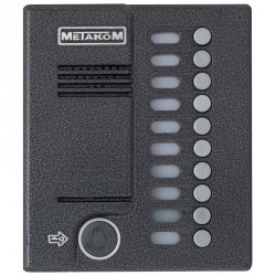 Вызывная панель видеодомофона Метаком MК10.2-RFEV на 10 абонентов