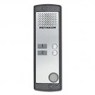 Вызывная панель домофона MK2-X-RF Двухабонентная аудио